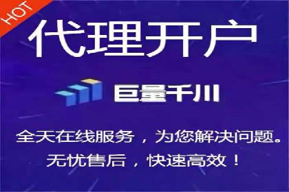 行业趋势：信息流广告优化的最新实践与案例