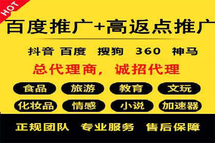 信息流广告创意设计灵感分享